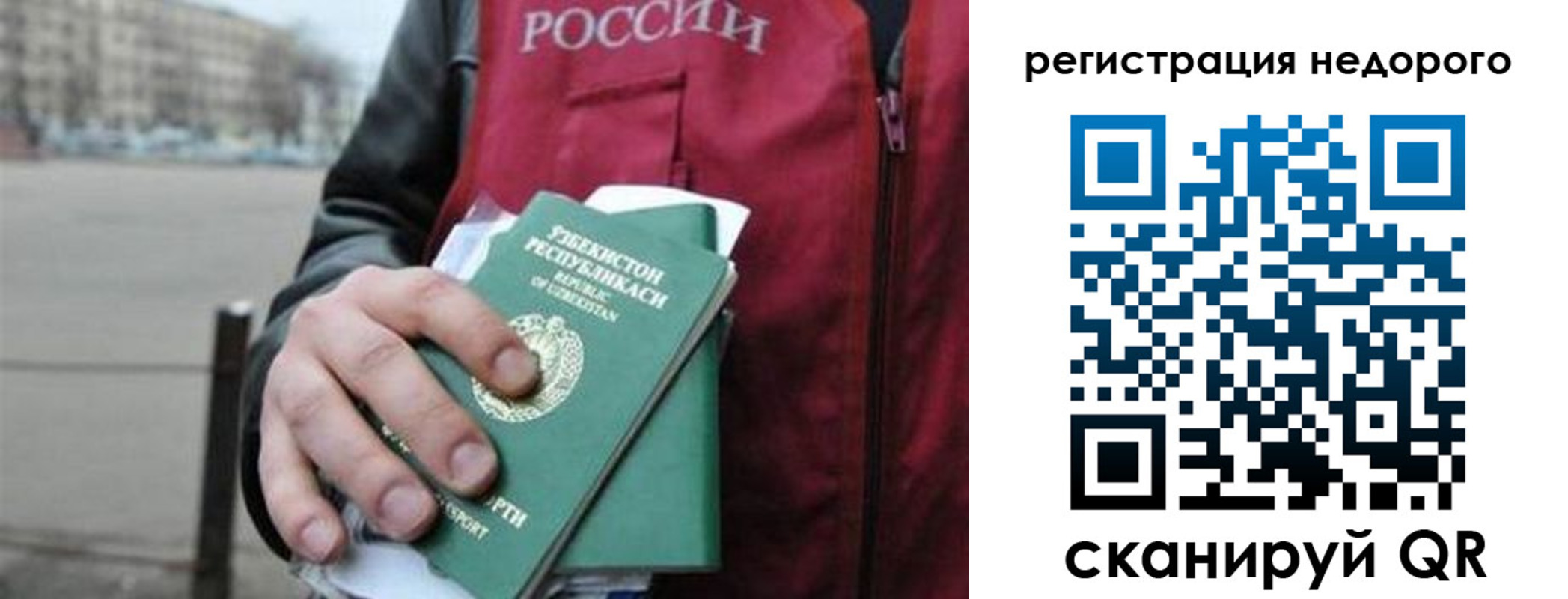 форма 3 в Дюртюли